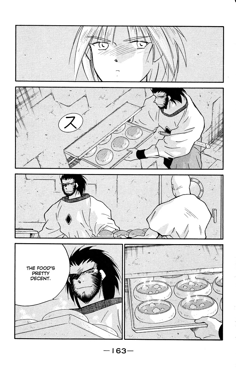 Kaiouki Chapter 34 page 25 - Chapter 34