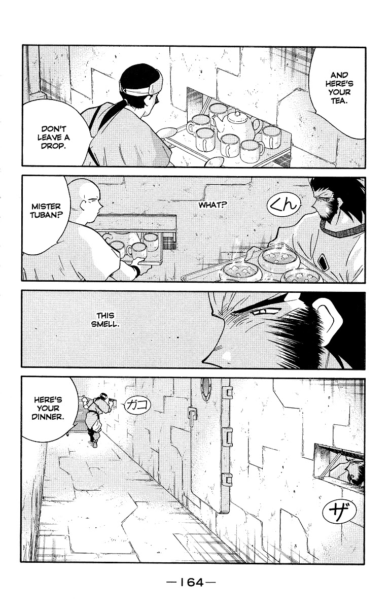 Kaiouki Chapter 34 page 26 - Chapter 34