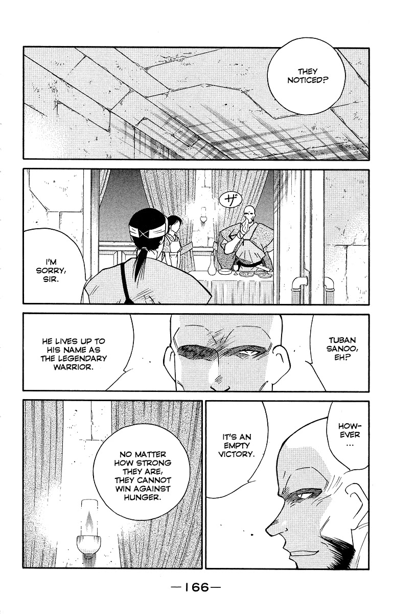 Kaiouki Chapter 34 page 28 - Chapter 34