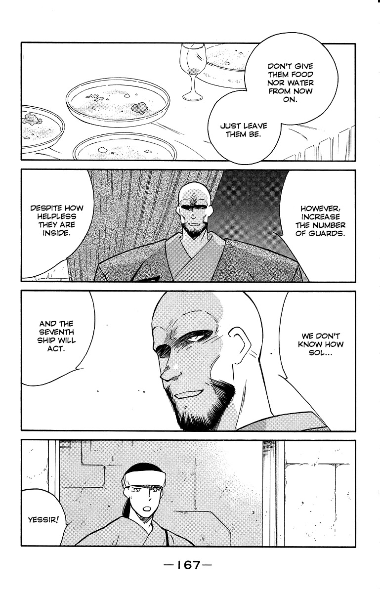 Kaiouki Chapter 34 page 29 - Chapter 34
