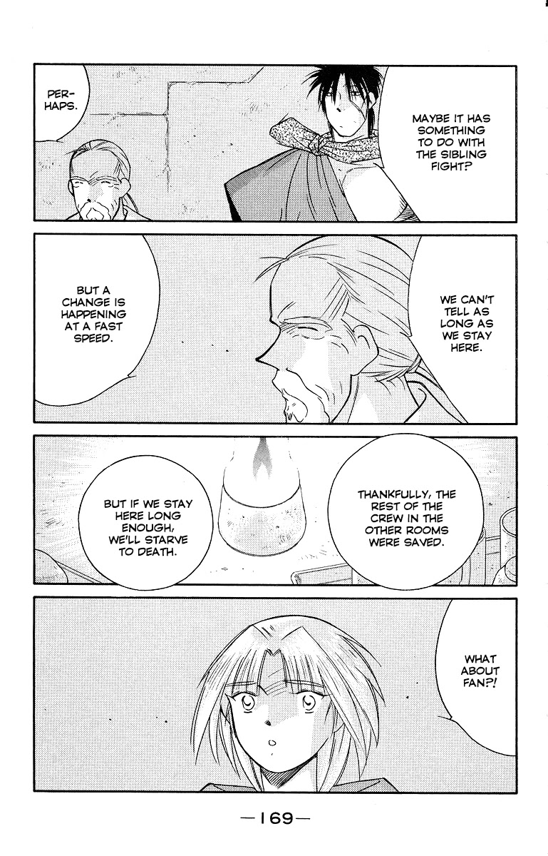 Kaiouki Chapter 34 page 31 - Chapter 34