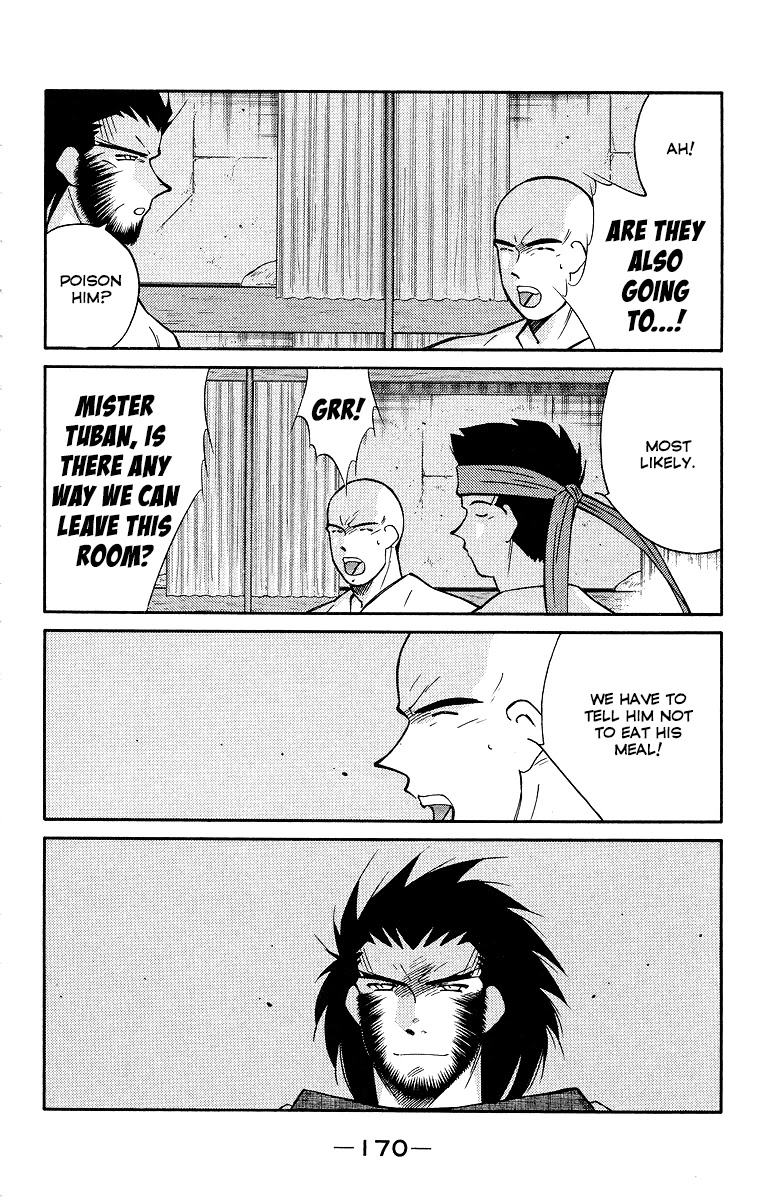 Kaiouki Chapter 34 page 32 - Chapter 34