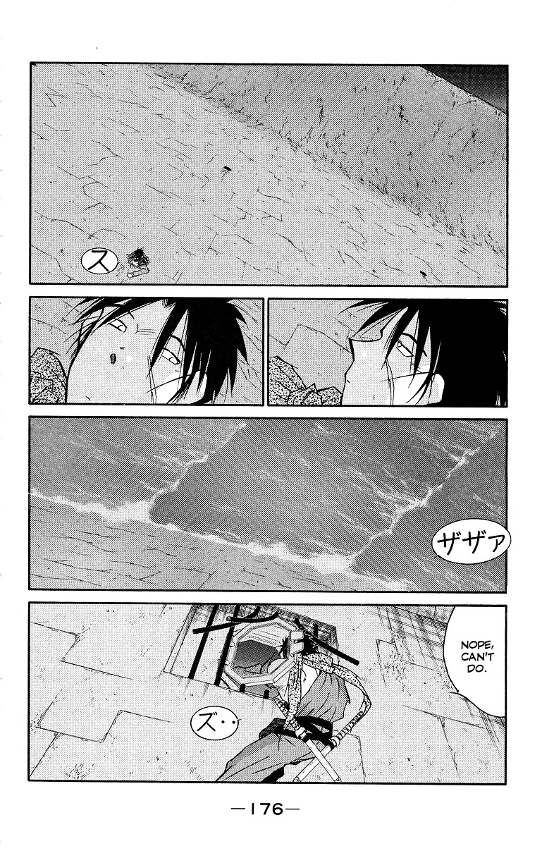 Kaiouki Chapter 34 page 38 - Chapter 34