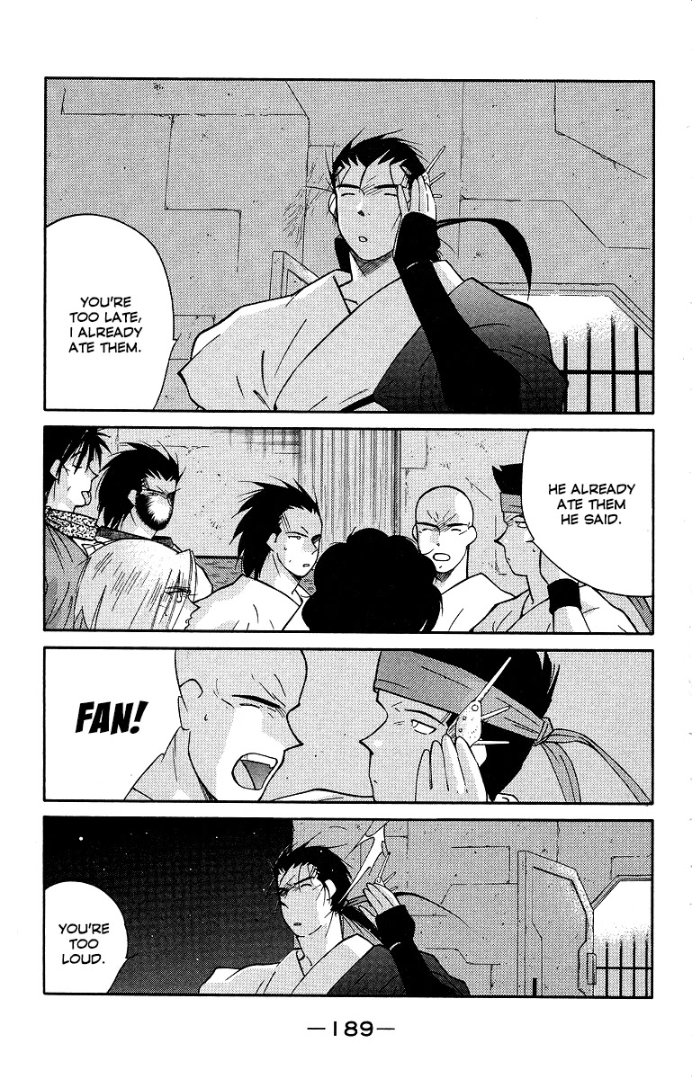 Kaiouki Chapter 34 page 51 - Chapter 34