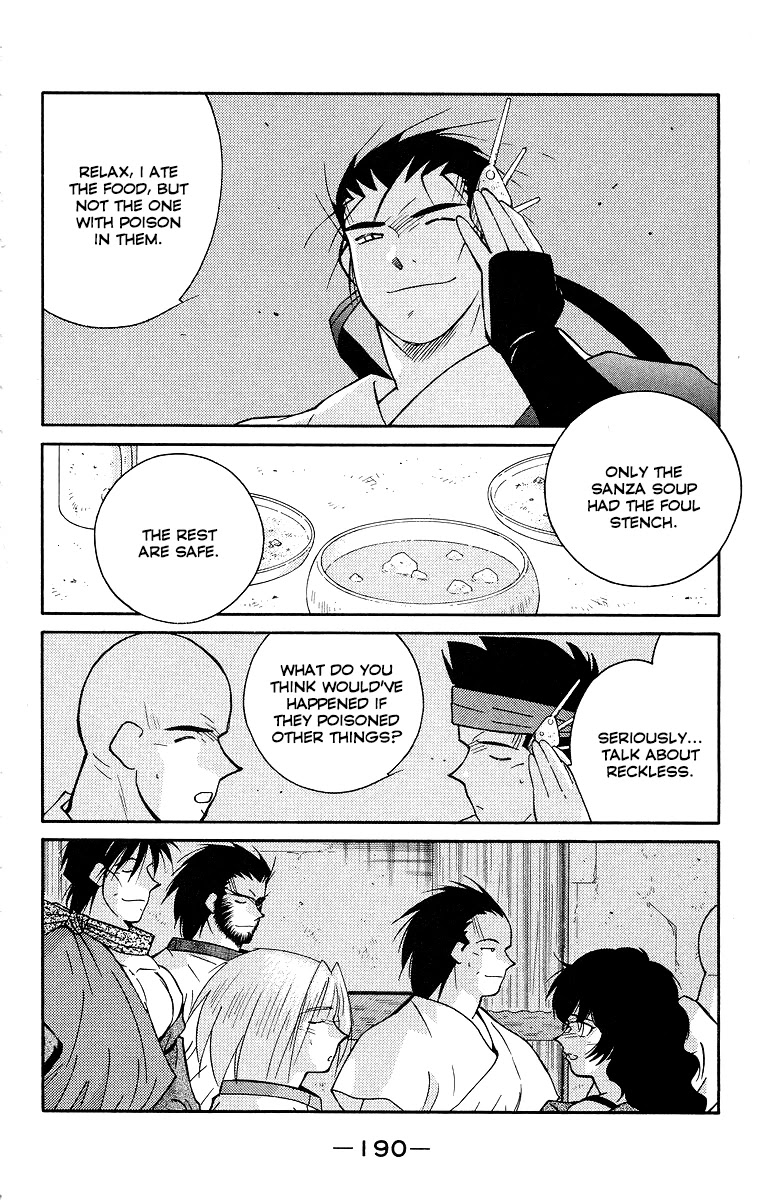 Kaiouki Chapter 34 page 52 - Chapter 34