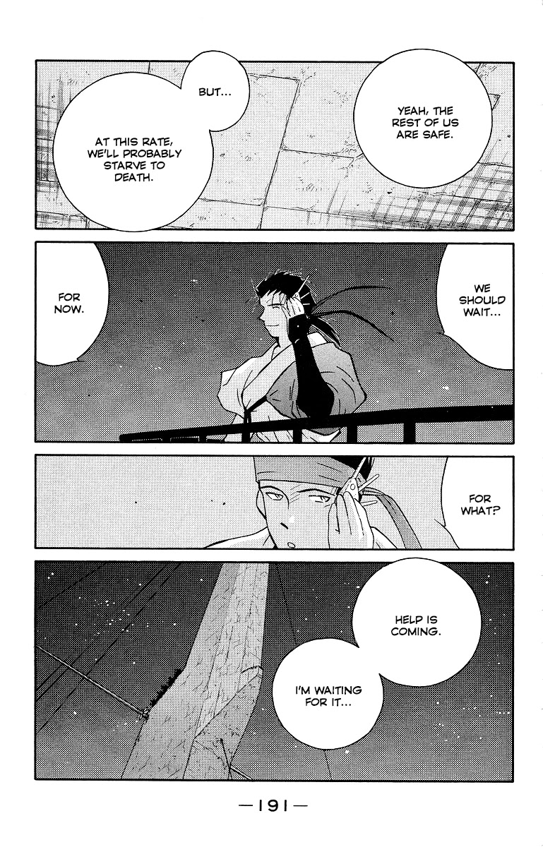 Kaiouki Chapter 34 page 53 - Chapter 34