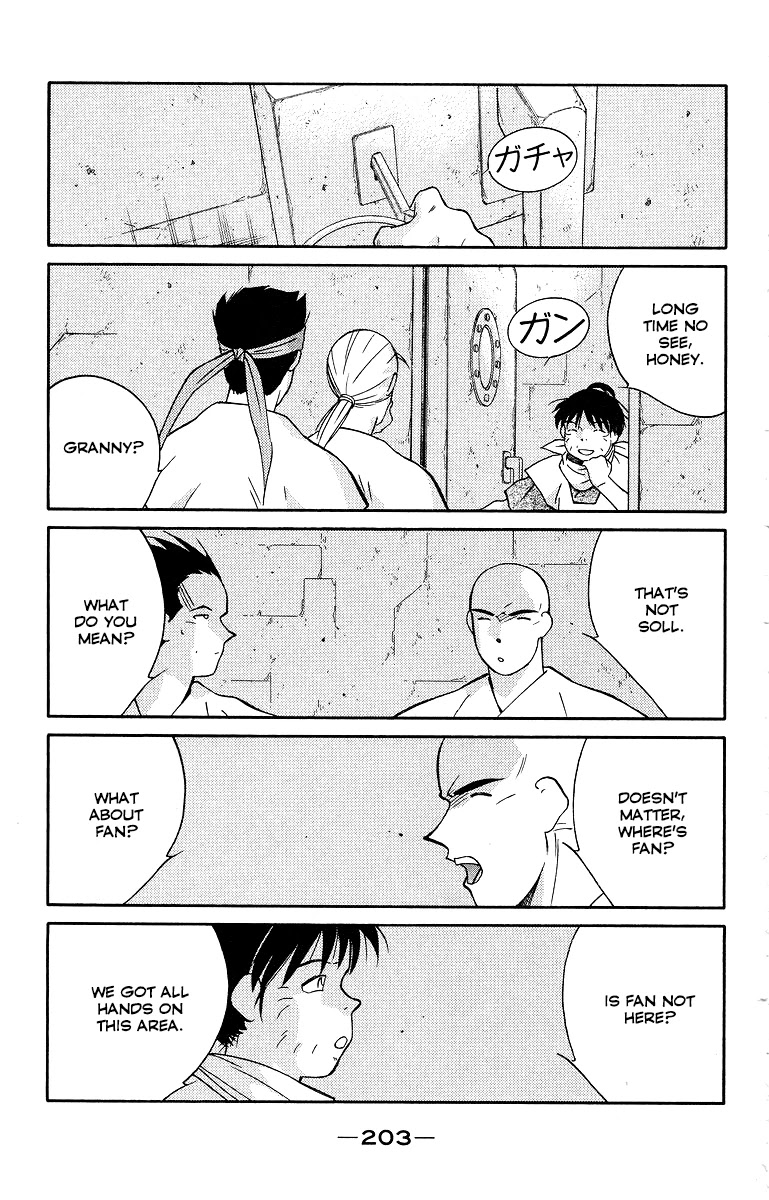Kaiouki Chapter 34 page 65 - Chapter 34