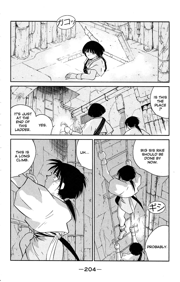 Kaiouki Chapter 34 page 66 - Chapter 34