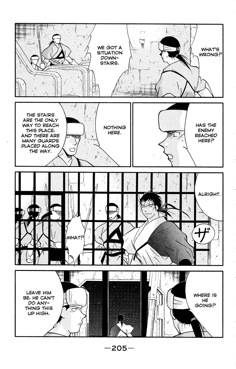Kaiouki Chapter 34 page 67 - Chapter 34