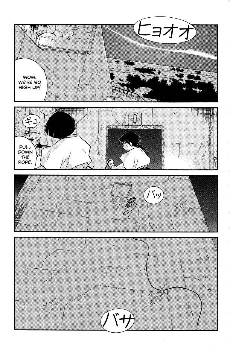 Kaiouki Chapter 34 page 71 - Chapter 34
