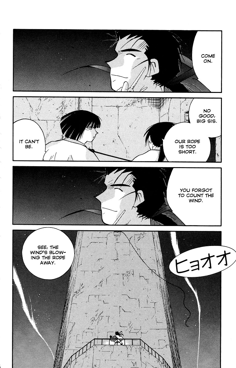 Kaiouki Chapter 34 page 72 - Chapter 34