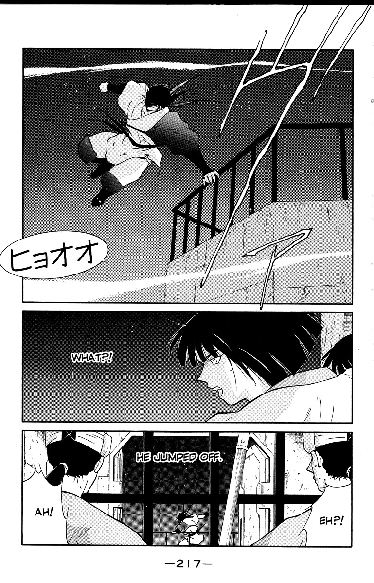 Kaiouki Chapter 34 page 78 - Chapter 34