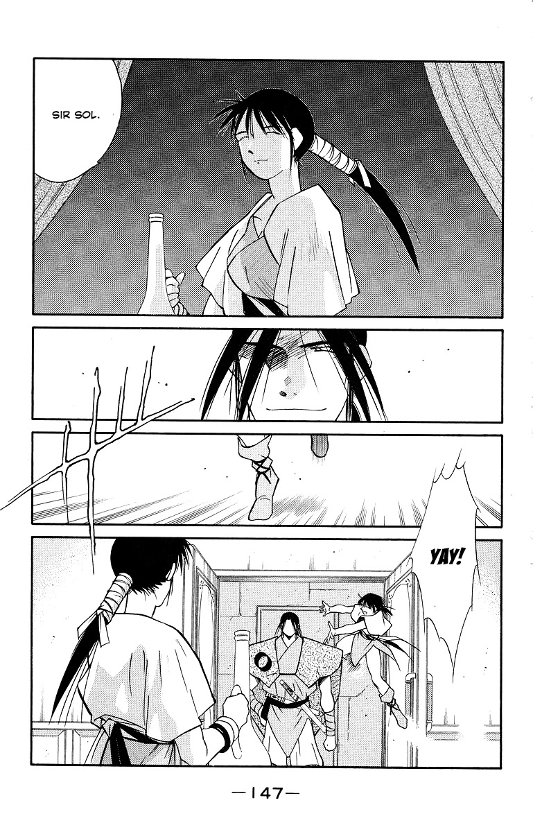 Kaiouki Chapter 34 page 9 - Chapter 34