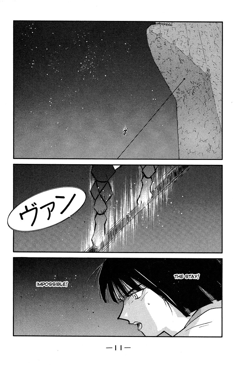 Kaiouki Chapter 35 page 15 - Chapter 35