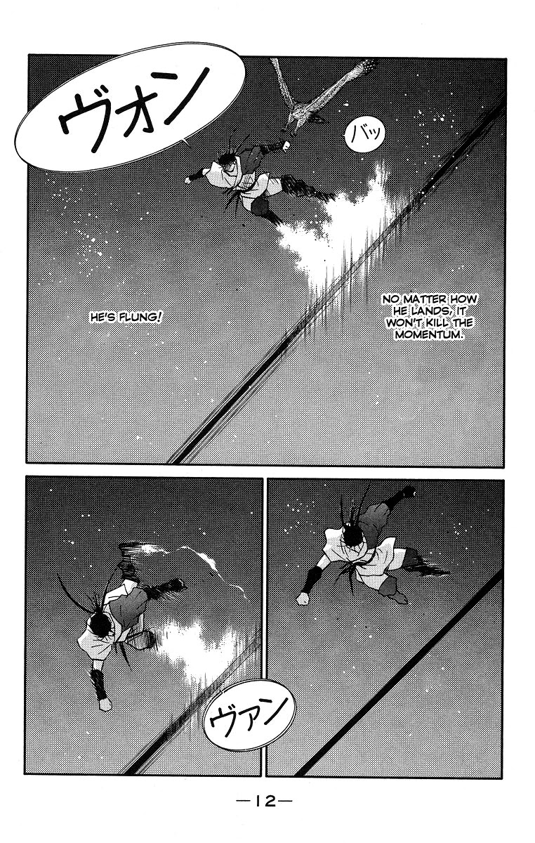 Kaiouki Chapter 35 page 16 - Chapter 35