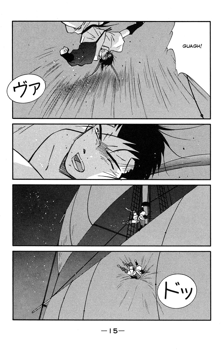 Kaiouki Chapter 35 page 19 - Chapter 35