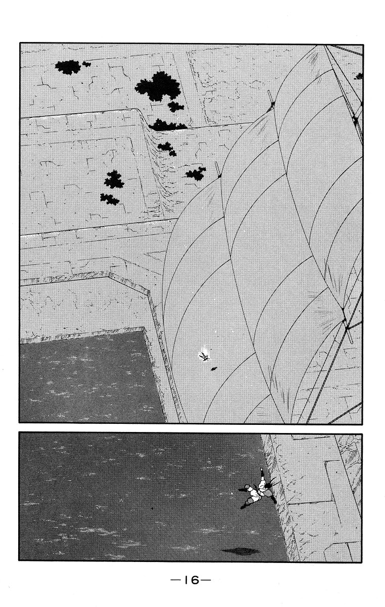 Kaiouki Chapter 35 page 20 - Chapter 35