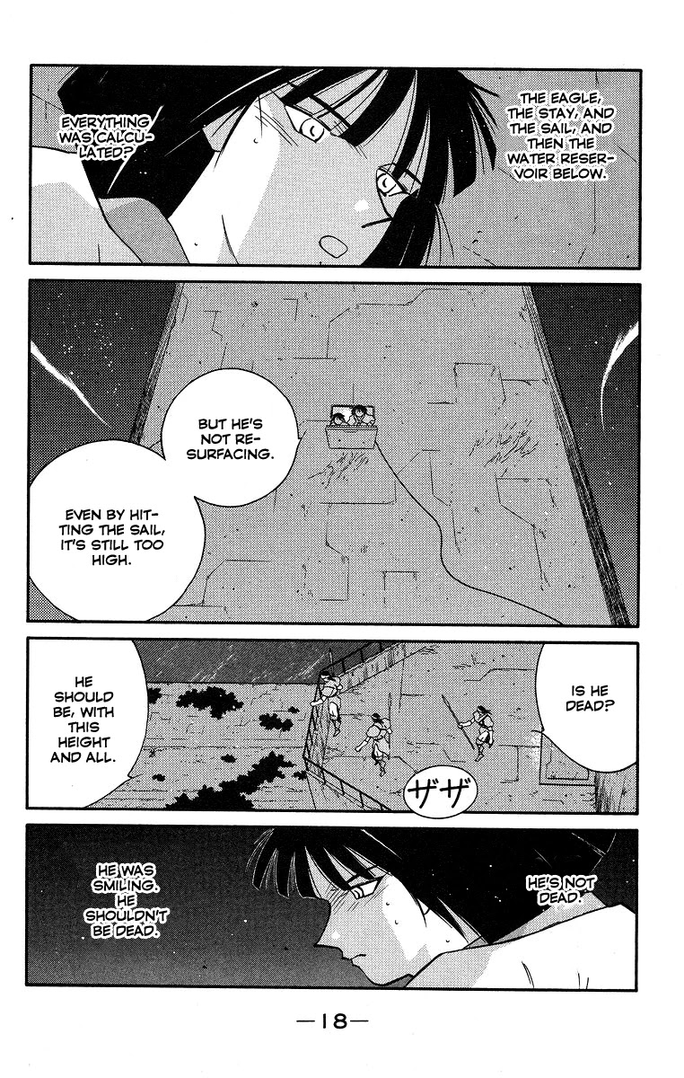Kaiouki Chapter 35 page 22 - Chapter 35
