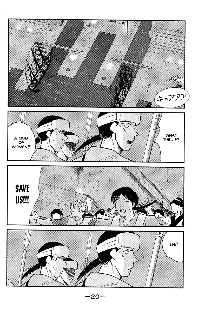 Kaiouki Chapter 35 page 24 - Chapter 35