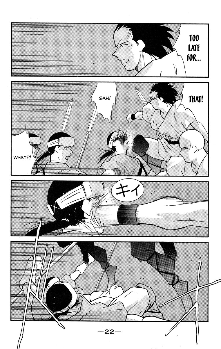 Kaiouki Chapter 35 page 26 - Chapter 35