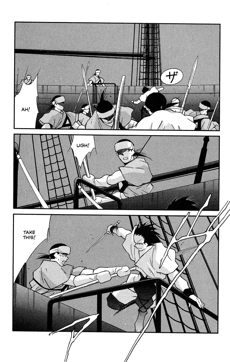 Kaiouki Chapter 35 page 27 - Chapter 35