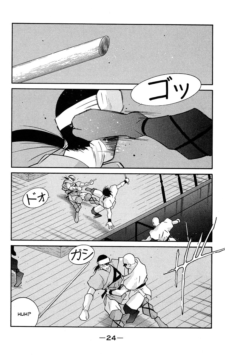 Kaiouki Chapter 35 page 28 - Chapter 35