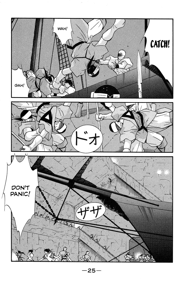 Kaiouki Chapter 35 page 29 - Chapter 35