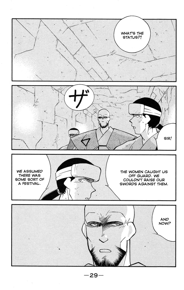 Kaiouki Chapter 35 page 33 - Chapter 35