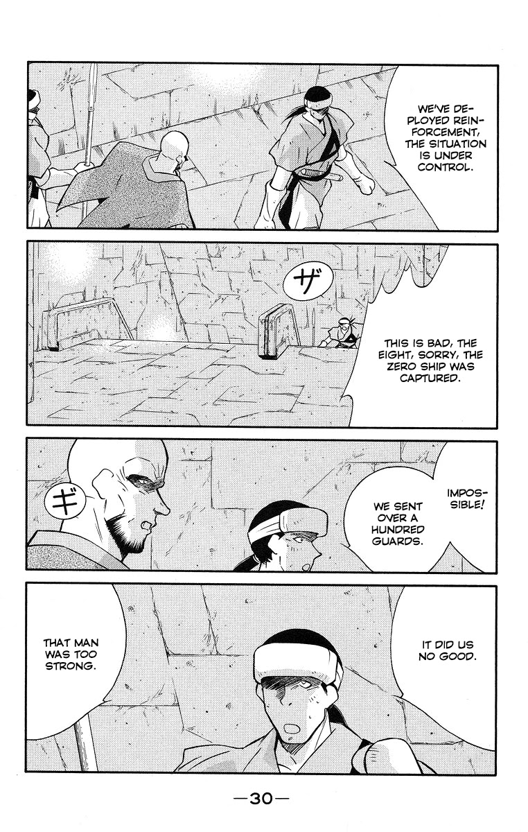 Kaiouki Chapter 35 page 34 - Chapter 35