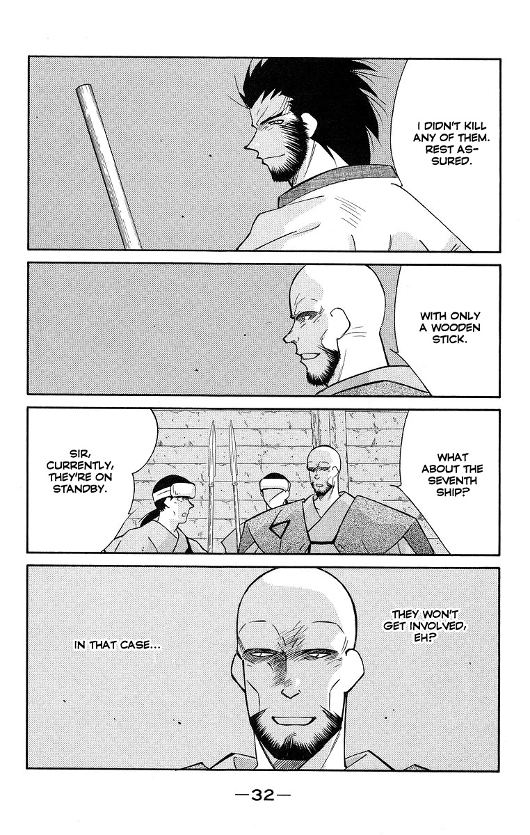 Kaiouki Chapter 35 page 36 - Chapter 35