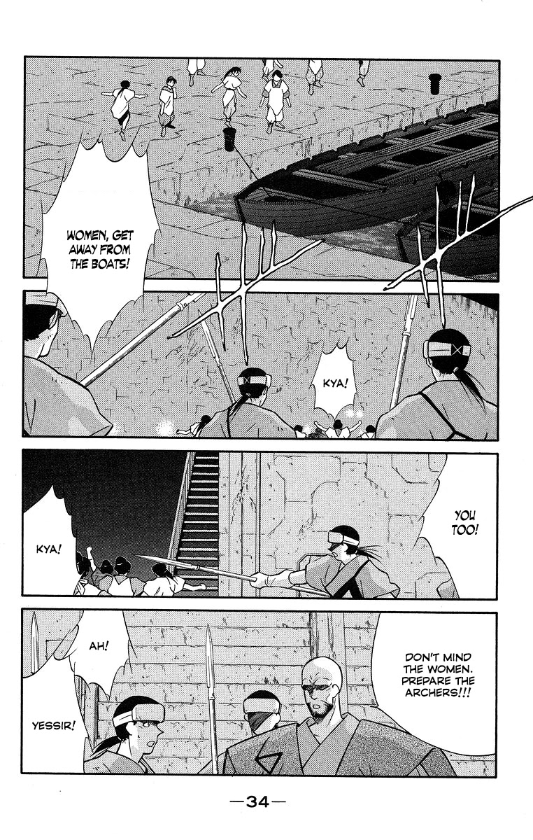 Kaiouki Chapter 35 page 38 - Chapter 35