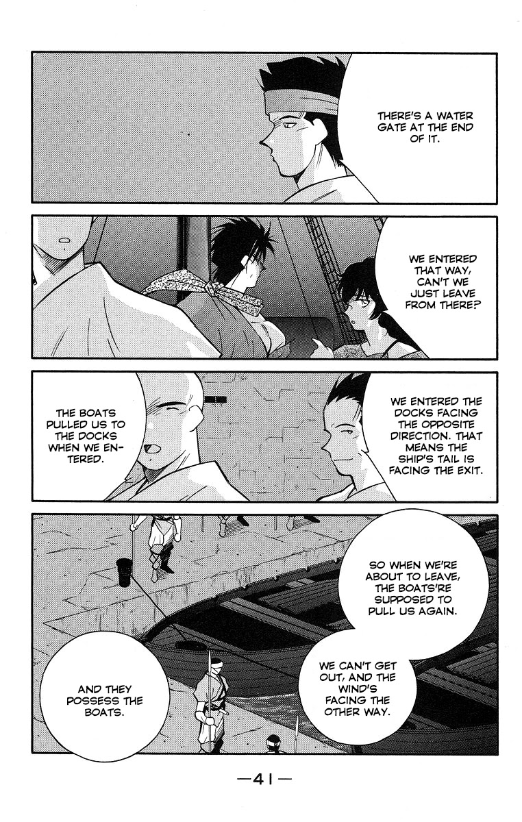 Kaiouki Chapter 35 page 45 - Chapter 35
