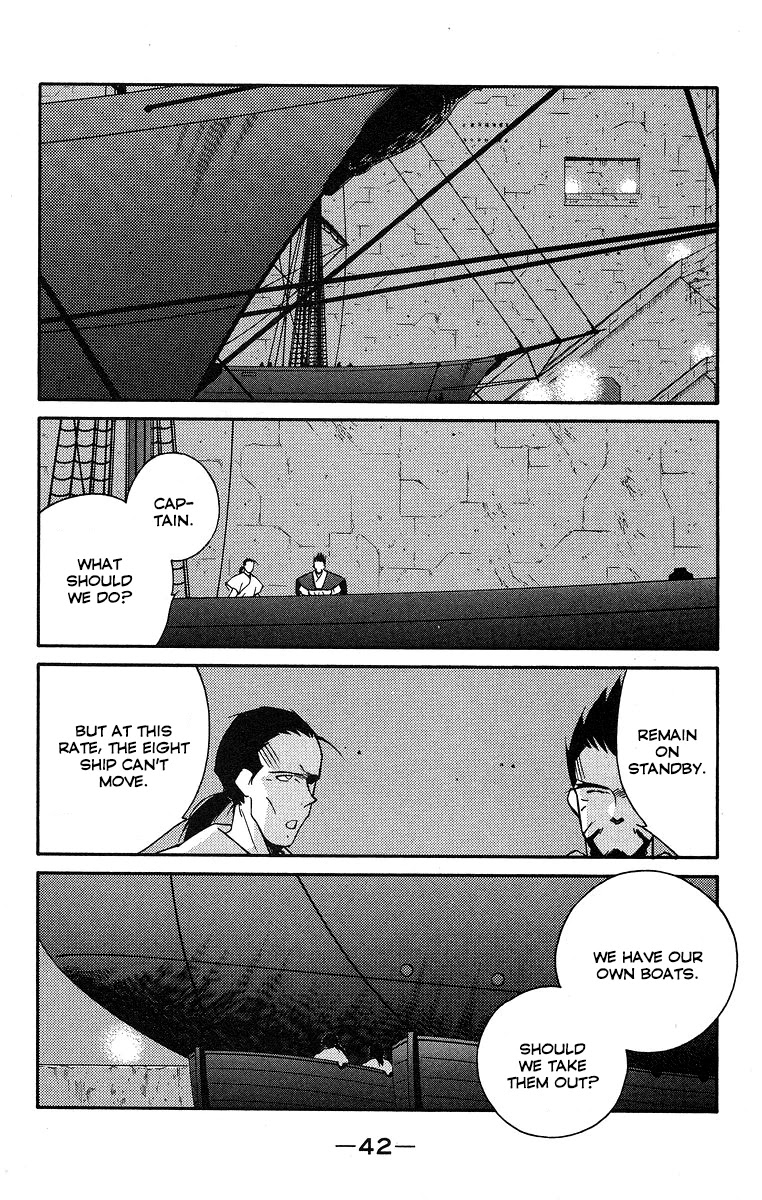 Kaiouki Chapter 35 page 46 - Chapter 35