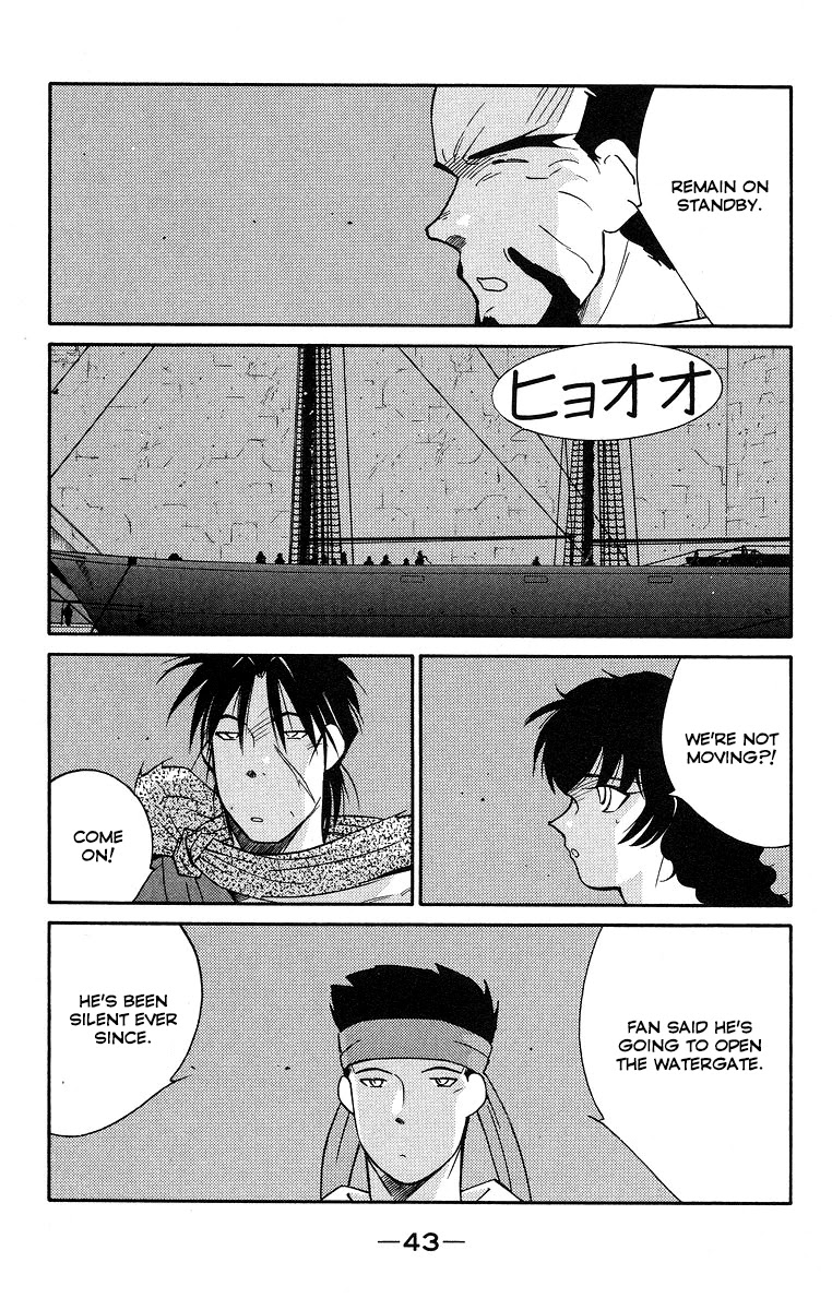 Kaiouki Chapter 35 page 47 - Chapter 35
