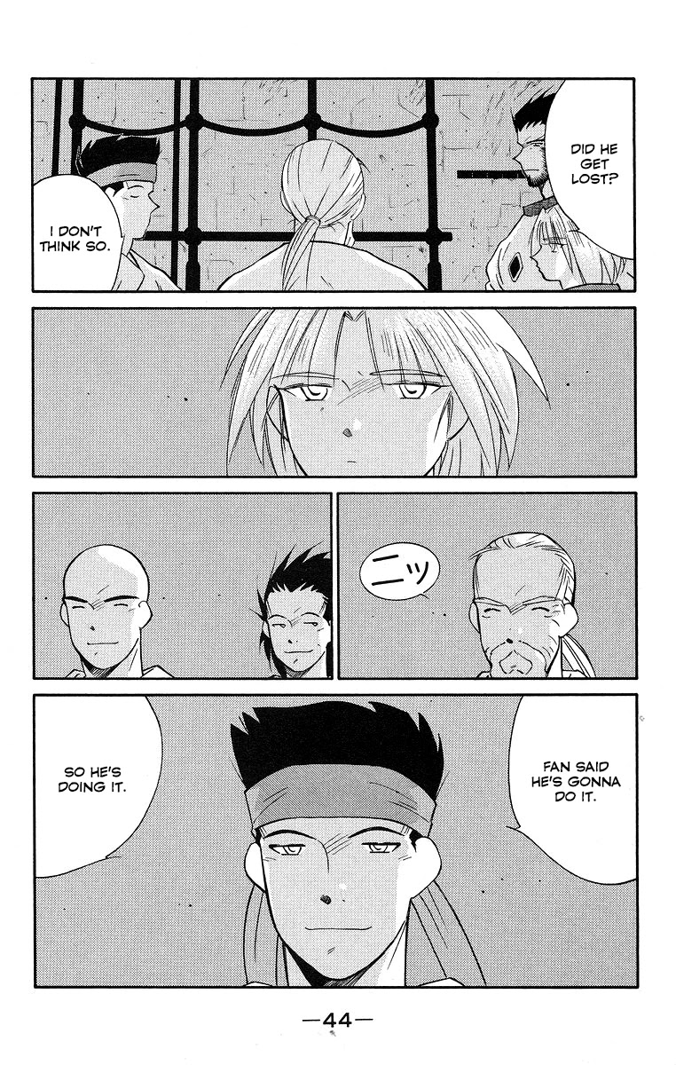 Kaiouki Chapter 35 page 48 - Chapter 35