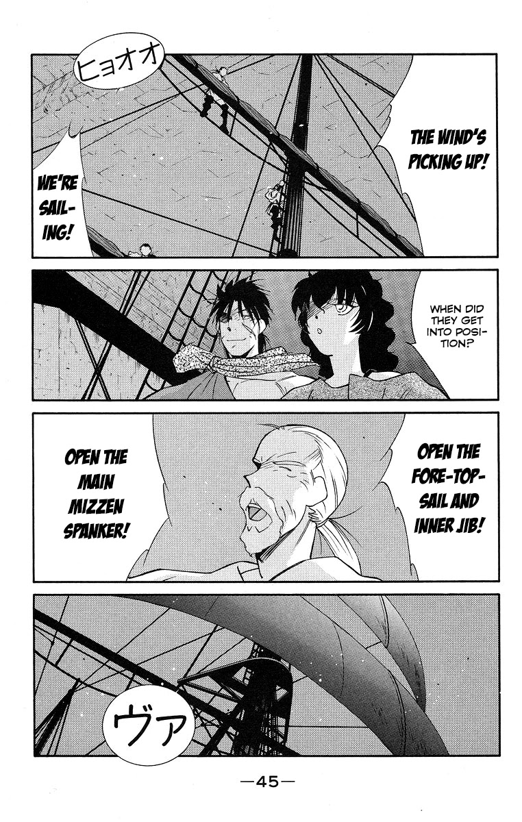 Kaiouki Chapter 35 page 49 - Chapter 35