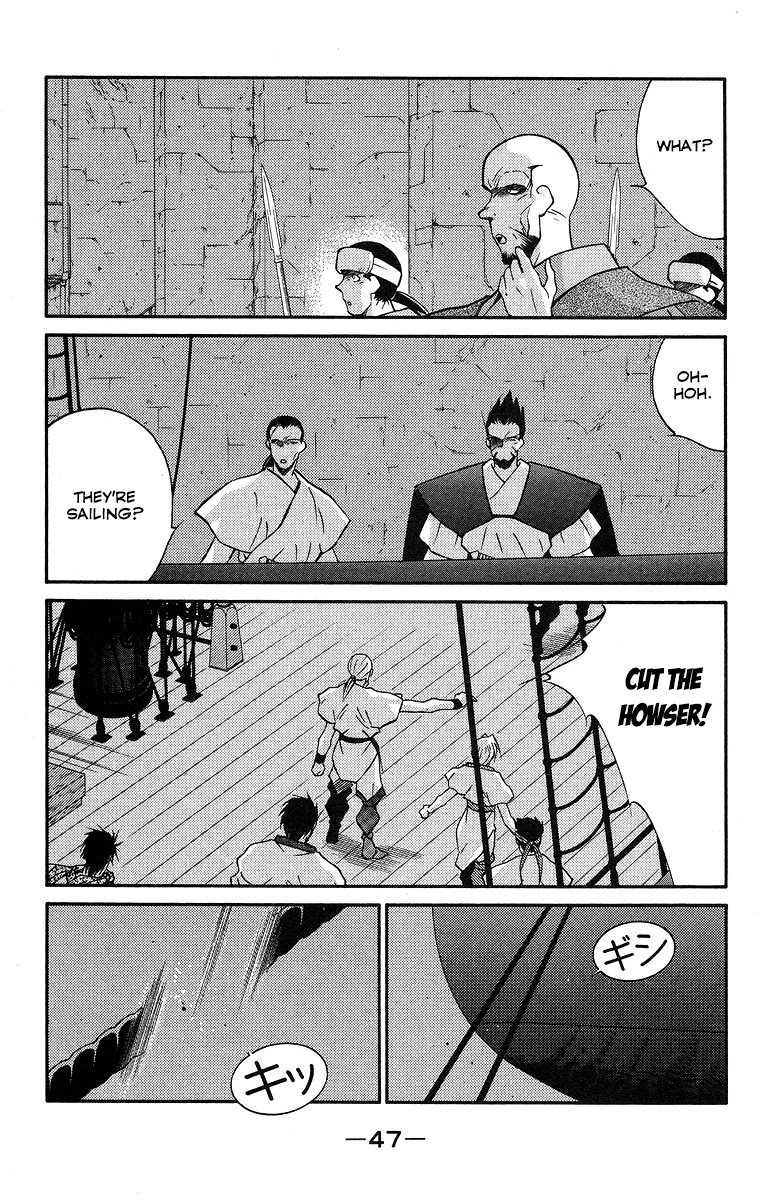 Kaiouki Chapter 35 page 51 - Chapter 35