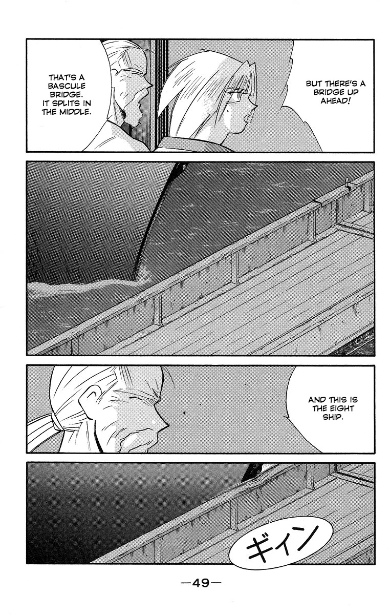 Kaiouki Chapter 35 page 53 - Chapter 35