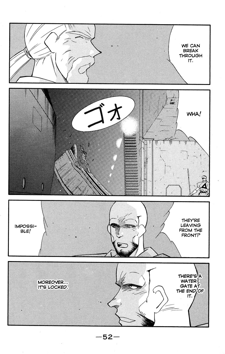 Kaiouki Chapter 35 page 55 - Chapter 35