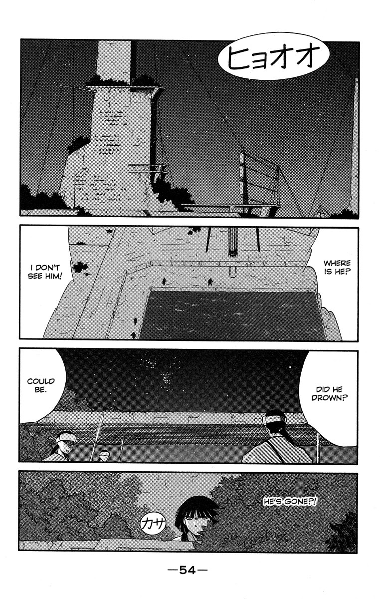 Kaiouki Chapter 35 page 57 - Chapter 35