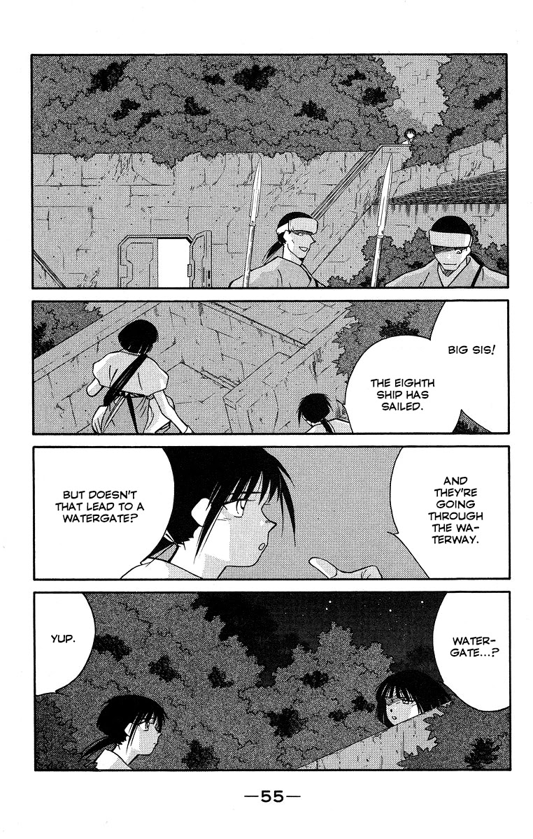 Kaiouki Chapter 35 page 58 - Chapter 35