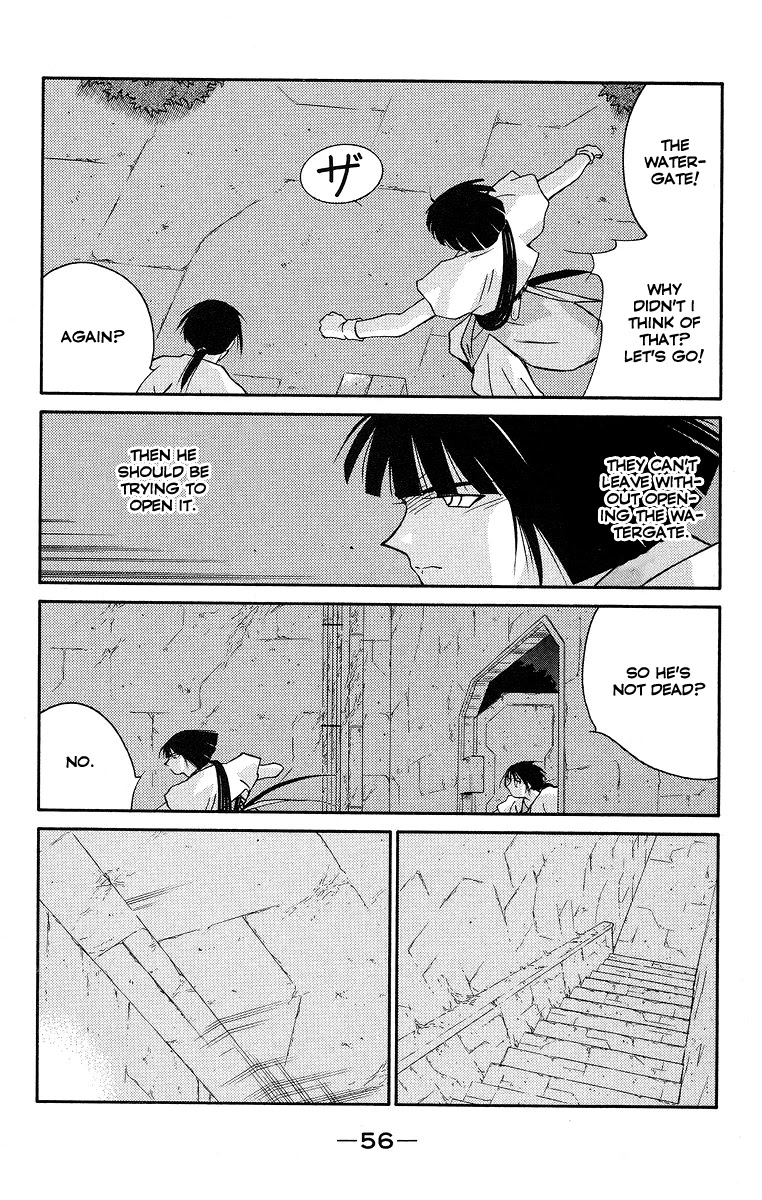 Kaiouki Chapter 35 page 59 - Chapter 35