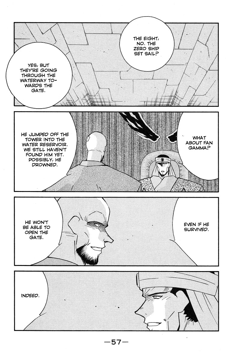 Kaiouki Chapter 35 page 60 - Chapter 35
