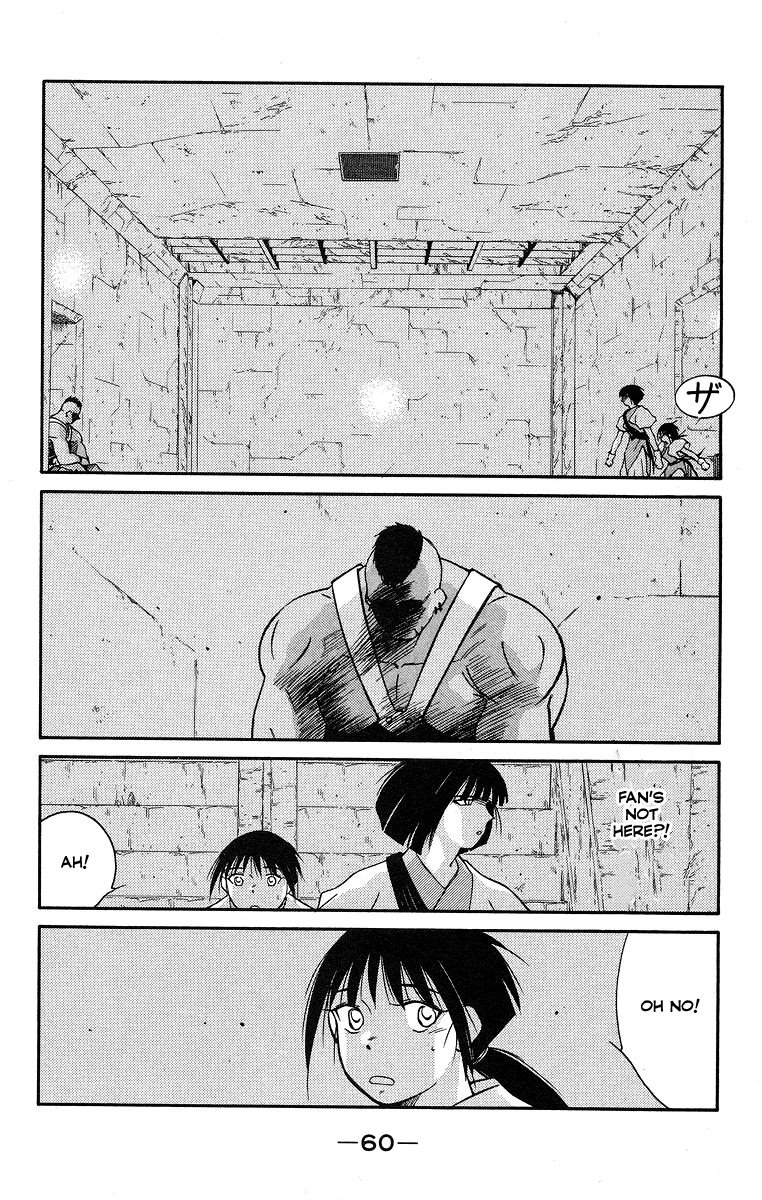Kaiouki Chapter 35 page 63 - Chapter 35