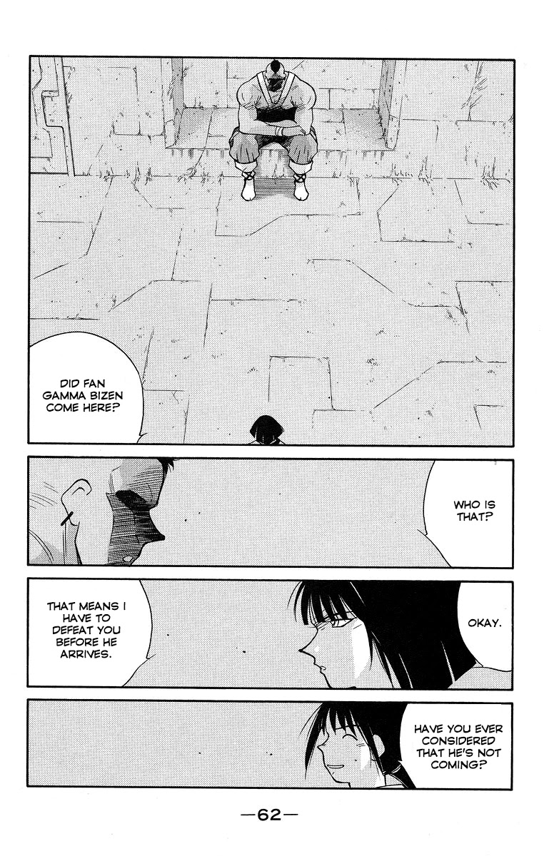 Kaiouki Chapter 35 page 65 - Chapter 35