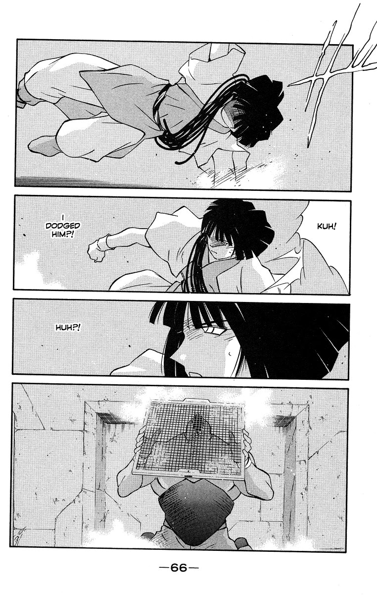 Kaiouki Chapter 35 page 69 - Chapter 35