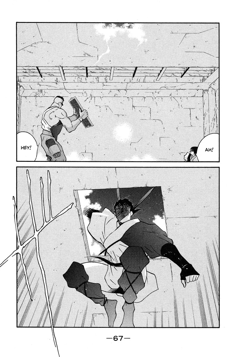 Kaiouki Chapter 35 page 70 - Chapter 35