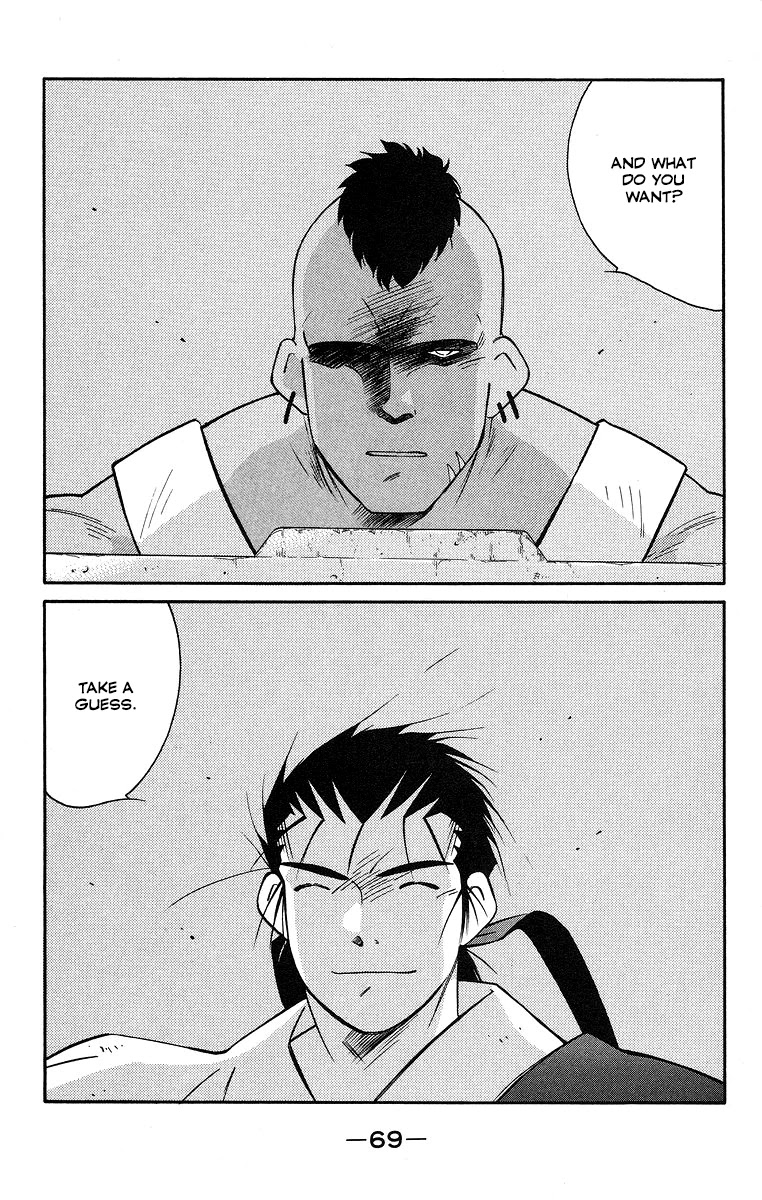 Kaiouki Chapter 35 page 72 - Chapter 35