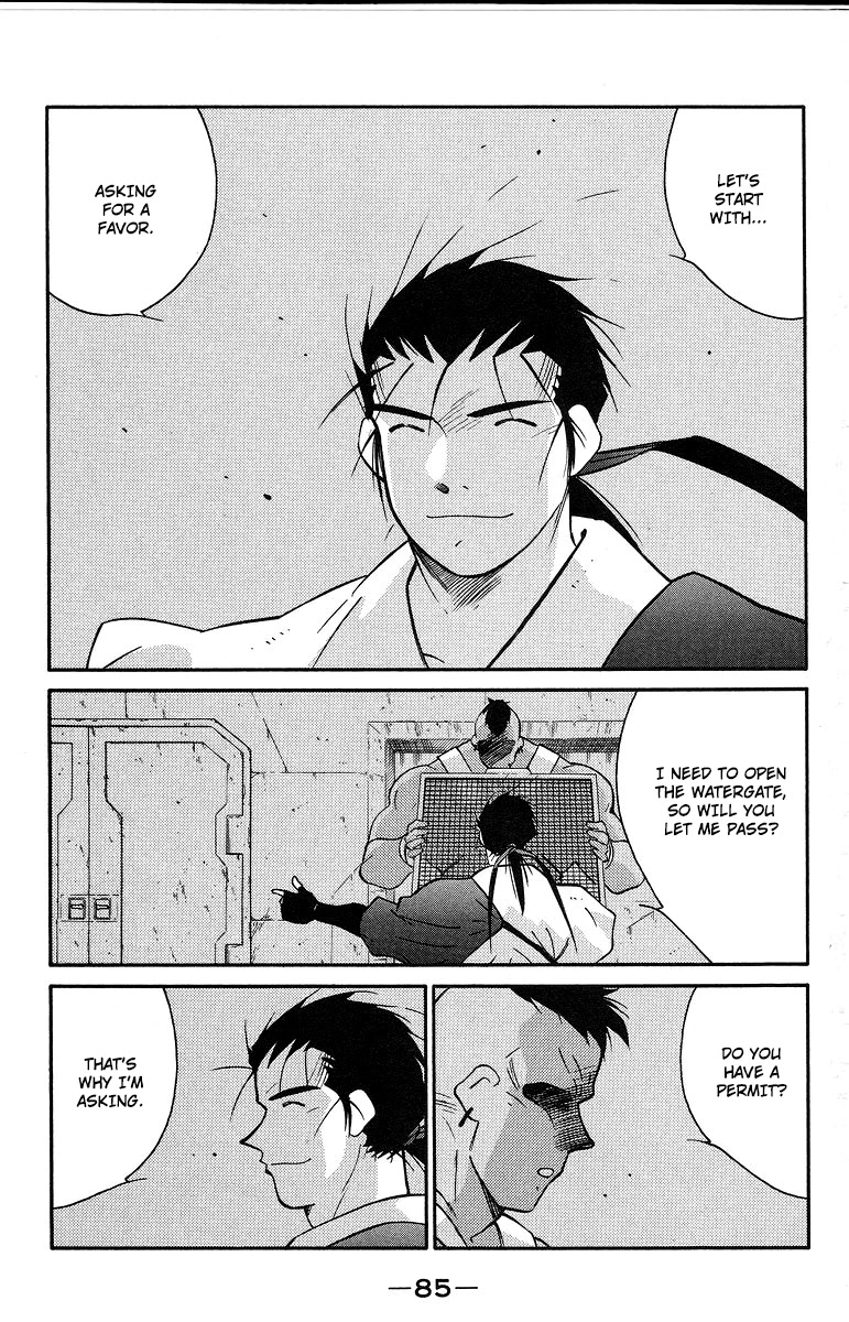Kaiouki Chapter 36 page 16 - Chapter 36