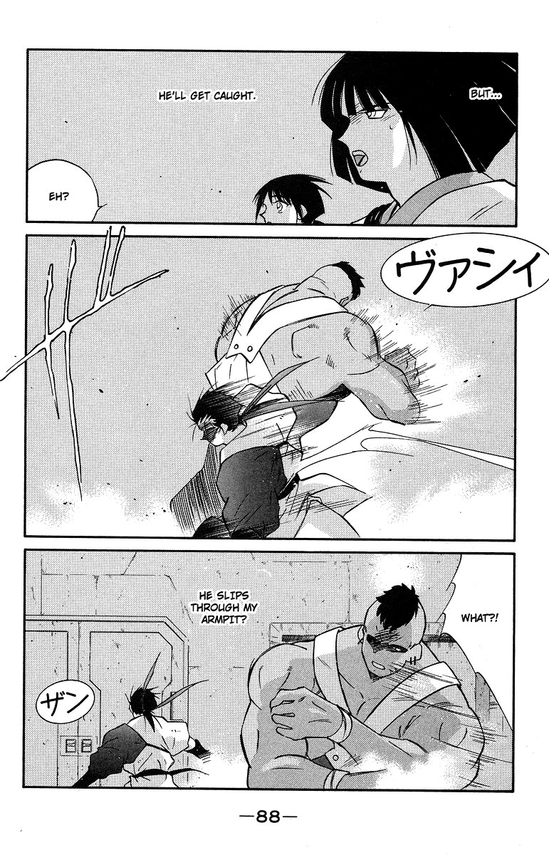 Kaiouki Chapter 36 page 19 - Chapter 36